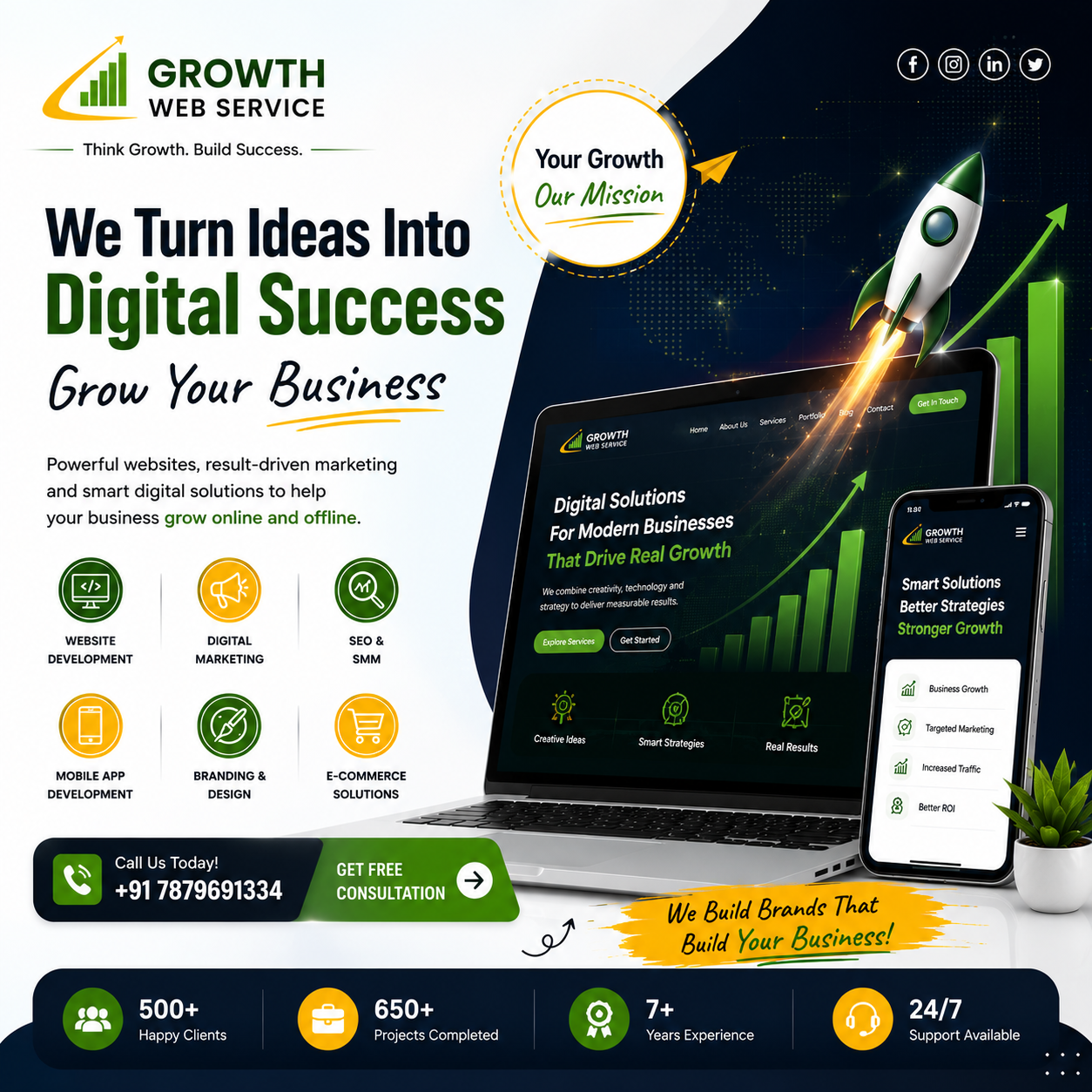 Promotional Offer Banner